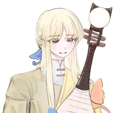 Thrice He Wished for Summer